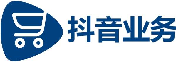 抖音点赞自助平台24小时服务,快手业务平台24小时在线,免费刷赞网站